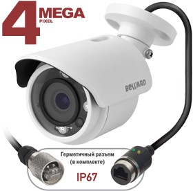 BD4640RCV
