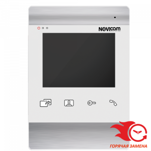 NOVIcam WHITE MAGIC 4 (ver.4347)